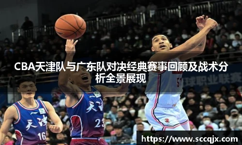 xc体育官网