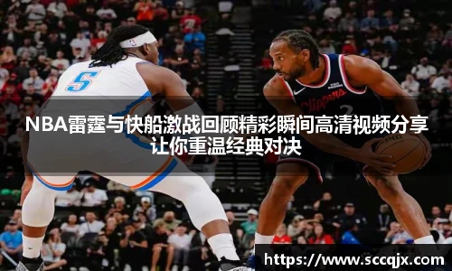 xc体育官网