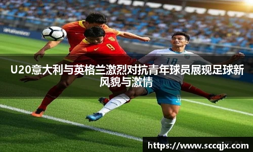 xc体育官网